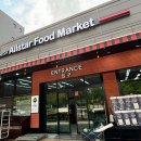 신장동로 이미지