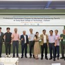 울산과학대학교 이미지