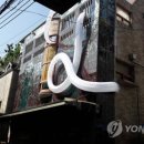 편의점 자갈마당 연합뉴스