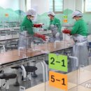 서울성원초등학교 이미지