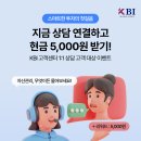 에셋테크