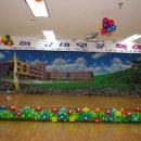 금암초등학교 이미지