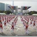 남창 나라찬 태권도장 이미지