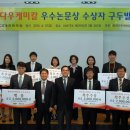 일산케미칼