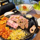 아산3호 | 아산 삼겹살 맛집 배방 현화정 솥뚜껑삼겹살 꿀맛
