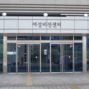 유앤아이센터 지하1층 이미지