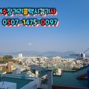 호남카센타 네이버블로그