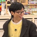 틈 마이데일리