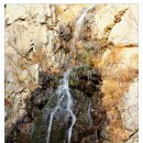 홍룡폭포(홍룡사) 이미지