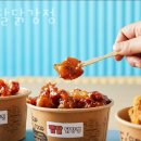 맵달닭강정