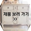 바싸노 네이버블로그