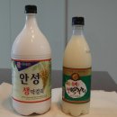 금광오산로 이미지