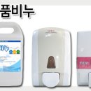 (주)클릭 이미지