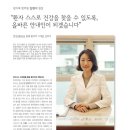 관자재한의원 이미지