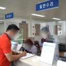 디케이목포현대상용서비스