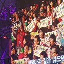 선암호수공원축구장 Daum카페