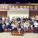 광주여대 대학본부 이미지