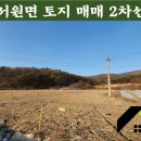 센텀복있는공인중개사사무소 이미지