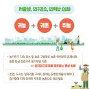 농부인력 이미지