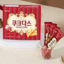 해솔에너지 이미지