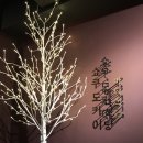 쇼쿠도카이 이미지