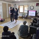 주계리 경로당 Daum카페