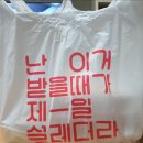 초량불닭발 이미지