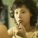 이서림 이미지