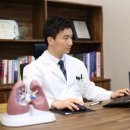 경희속편한한의원 이미지