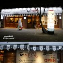 신시가지 (스타벅스 앞) 이미지