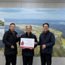 나눔영농조합법인 이미지