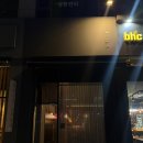 소굴 | 일산에서 제대로 즐긴 한우오마카세, 소굴 재방문 후기