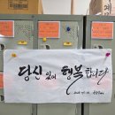 충주시노인복지관 남부분관 이미지