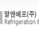 주식회사 리치인 이미지