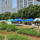 화명2동-2 이미지