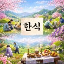 청명행정사사무소 이미지