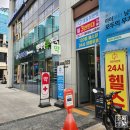 현내과의원 | 수면위내시경, 수면대장내시경 잘하는 강남구 병원 더편한현내과의원
