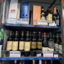 GS25삼성한울점 이미지