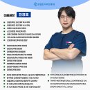 군산이비인후과의원 이미지