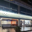 연지안경원 네이버블로그