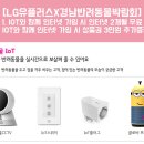 주식회사 투비펫 이미지