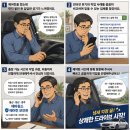 350비 | 울산 남구 대현동 벤츠 S-350 에바크리닝 작업 후기 : 에어컨 악취 제거 시공 !