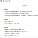 (주)창신INC 이미지