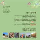 탐조책방 이미지