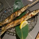 카야마구로