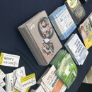 (유)아웃백스테이크하우스코리아수유점 | 2025 경북 구미 베이비페어 유교전 11월 이벤트 구미코 주차