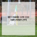 기구리 | 딱딱한 몸, 필라테스로 부드럽게 풀어봐요!
