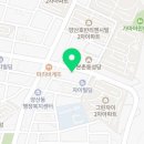 오븐마루(양산점) 이미지