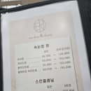 뷰티앤브로우 이미지