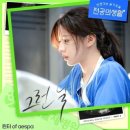 황우와꿀꿀이 | 이번 달 일기 #7 아무런 이유 없이 힘든 날